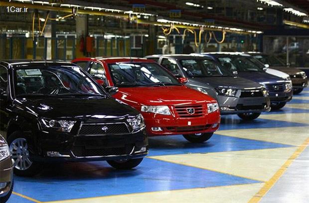 هشدار وزارت صمت به خودروسازان درخصوص قیمت دعوت‌نامه خودروهای ثبت‌نامی